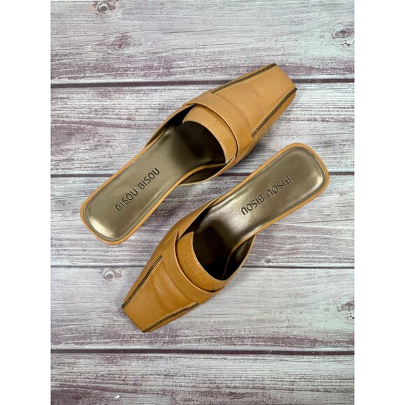Bisou Bisou Tan Leather Size 7 Closed Toe Mules Curved High Heel Slip-On Shoes - Picture 6 of 16